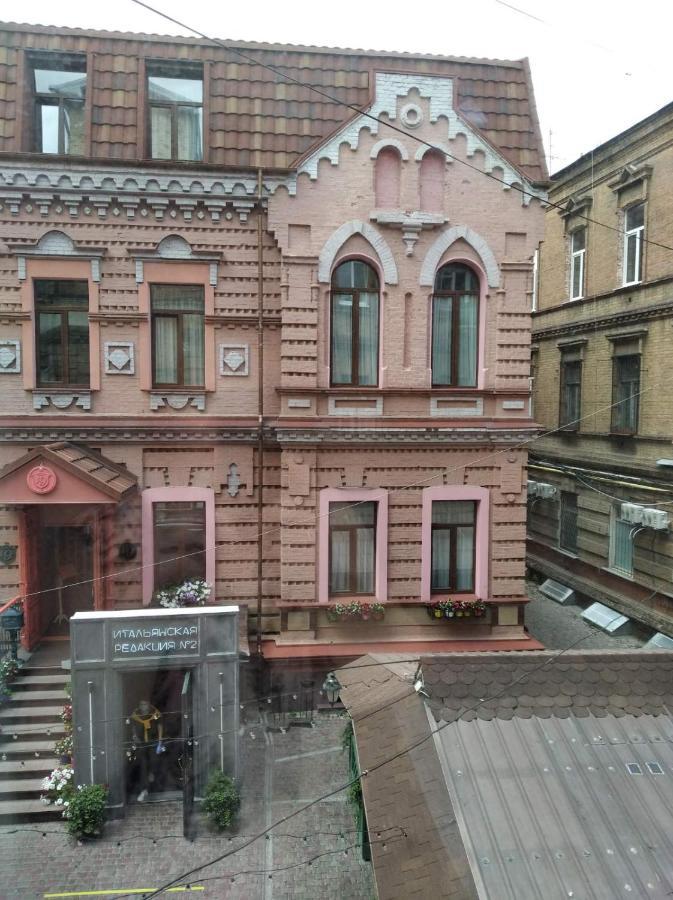 Sumska Apartment Lux Charkov Buitenkant foto