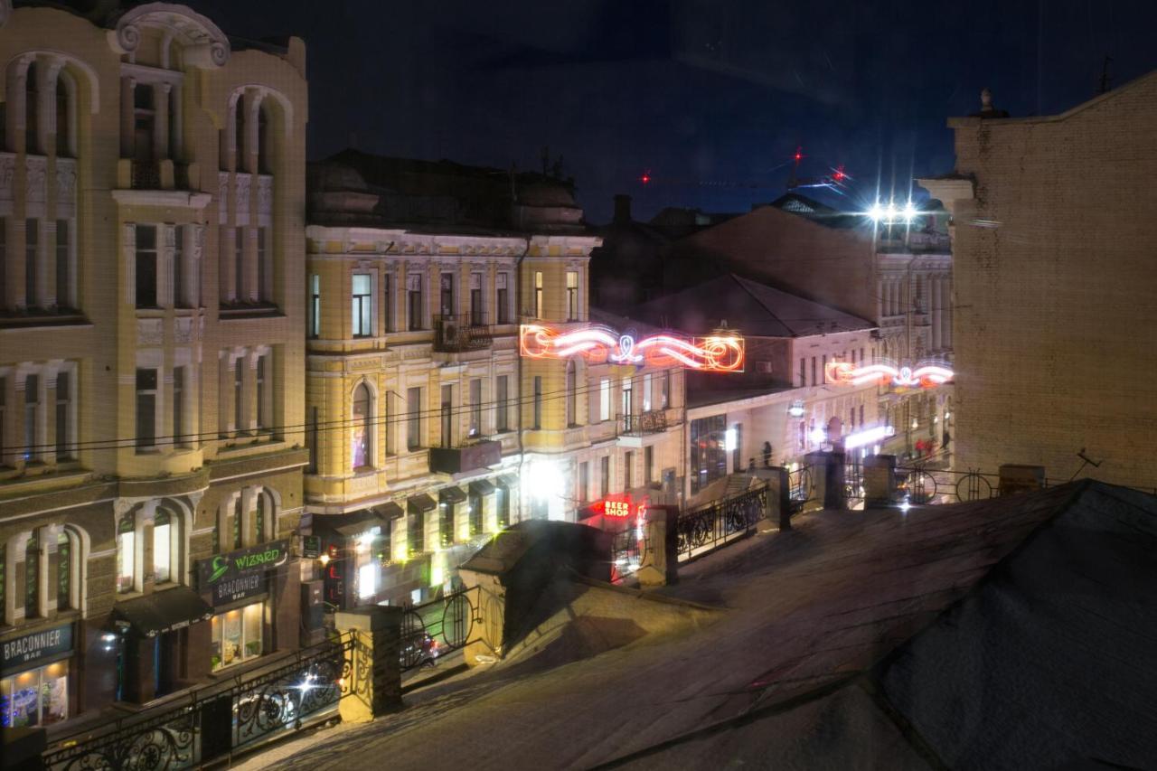 Sumska Apartment Lux Charkov Buitenkant foto
